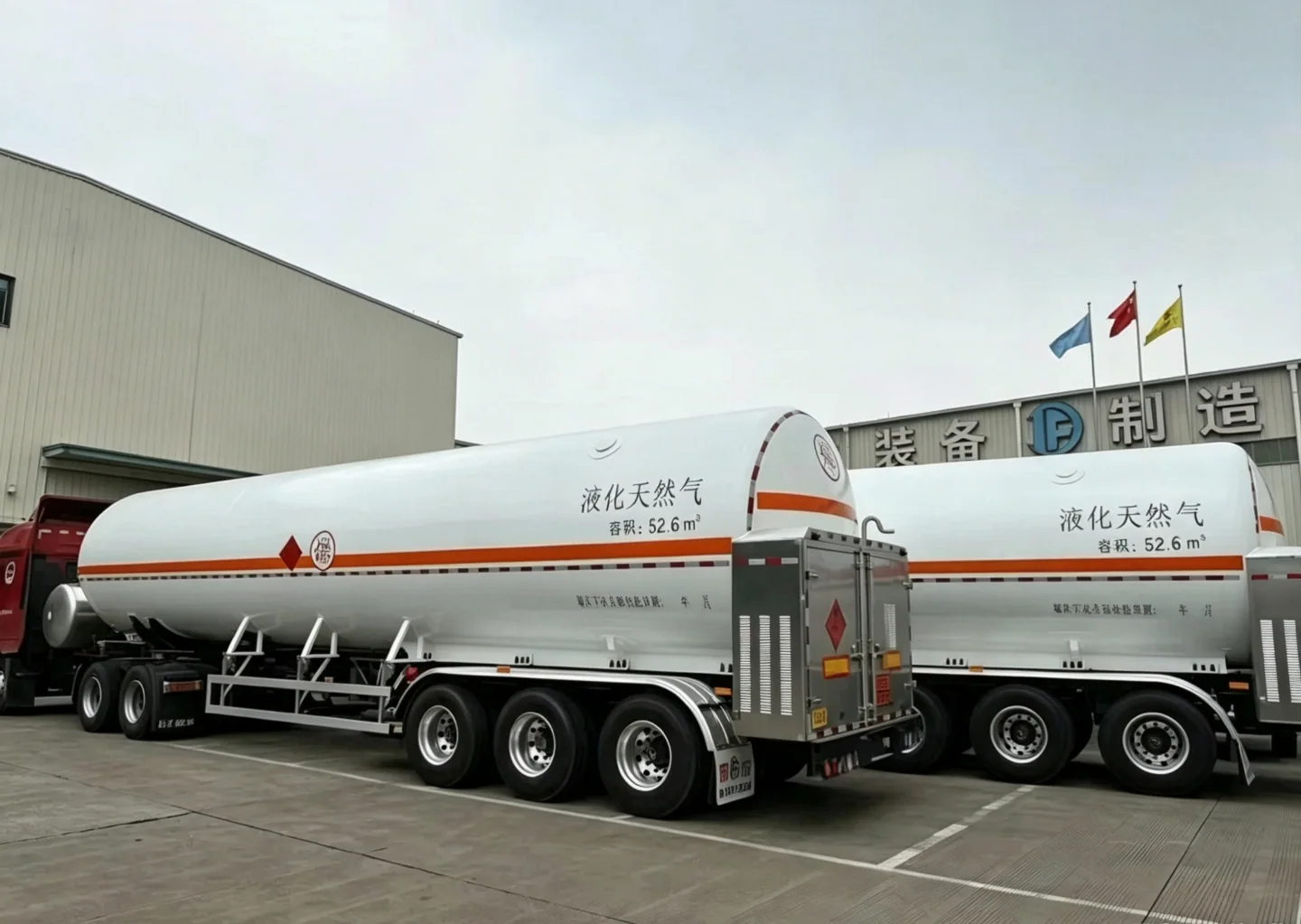 LNG road tanker used for coordinated transport